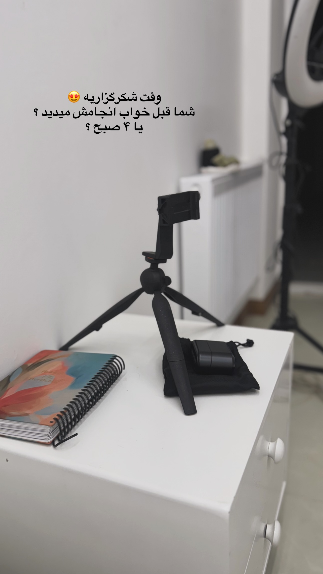 جدید ترین استوری اینستاگرام زهرا موسوی