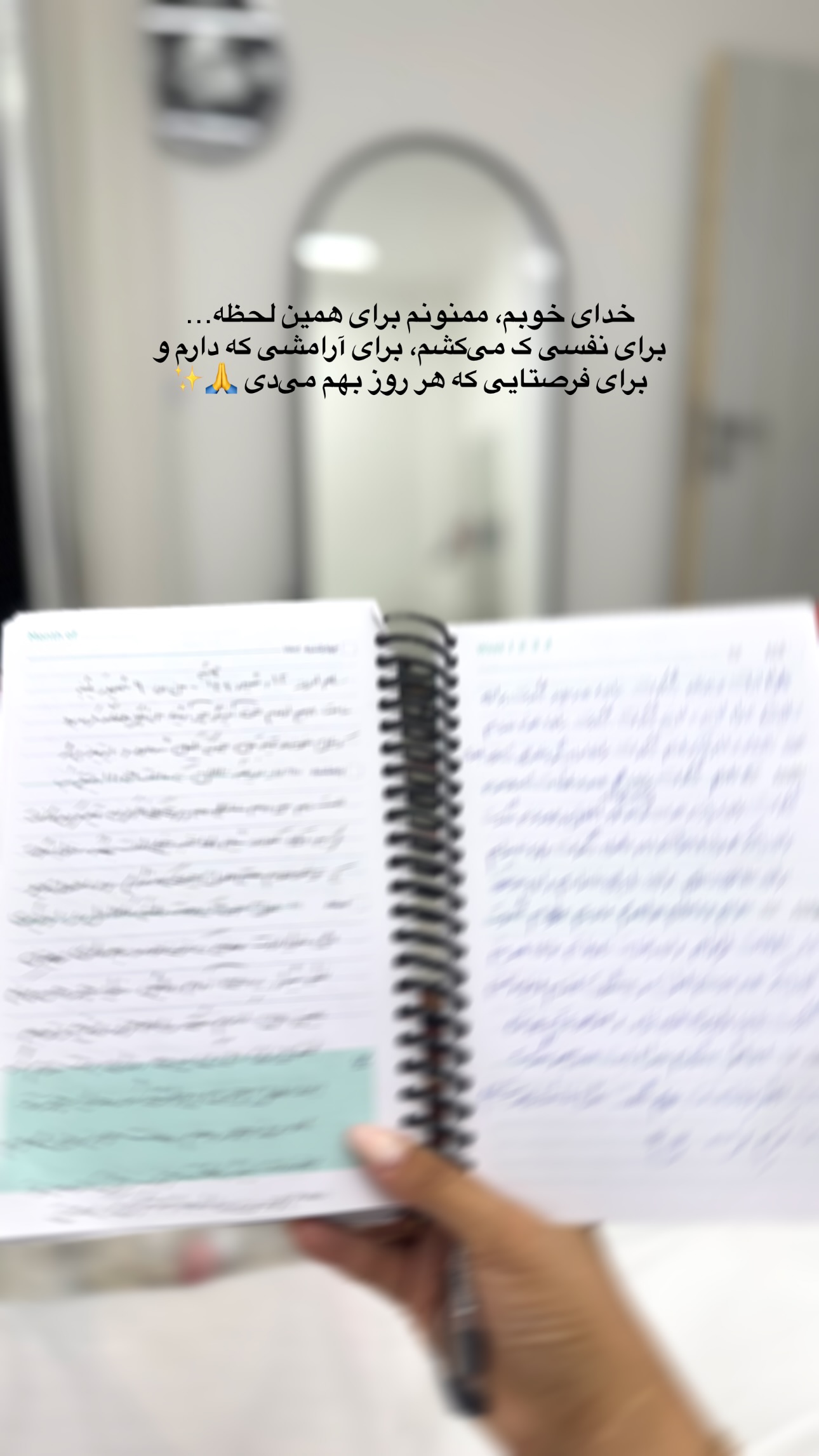  جدید ترین استوری اینستاگرام زهرا موسوی
