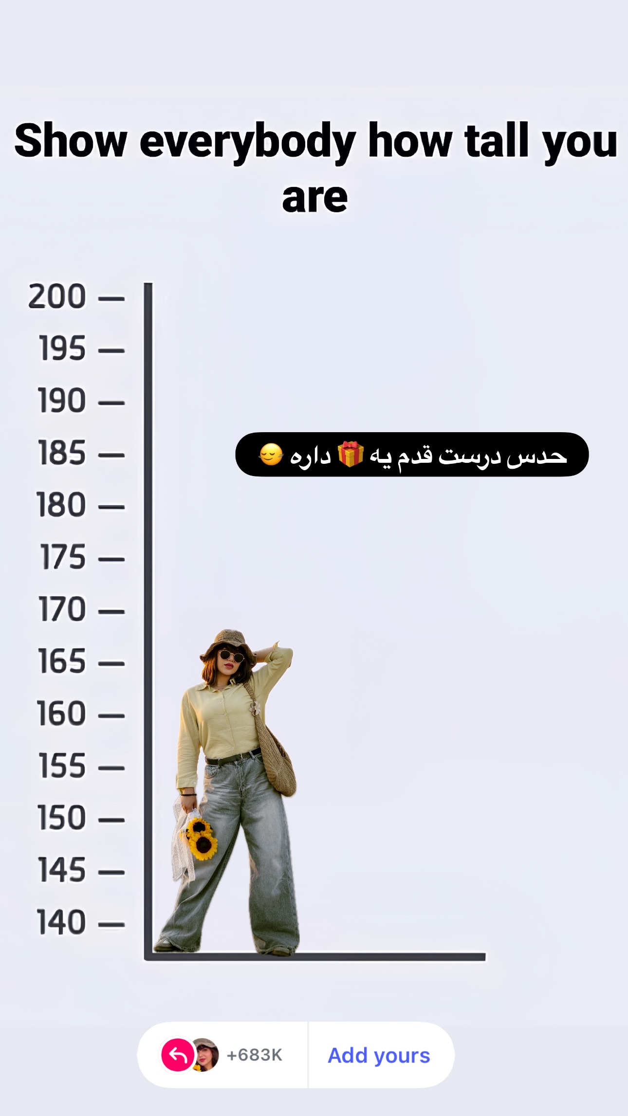 جدید ترین استوری اینستاگرام زهرا موسوی