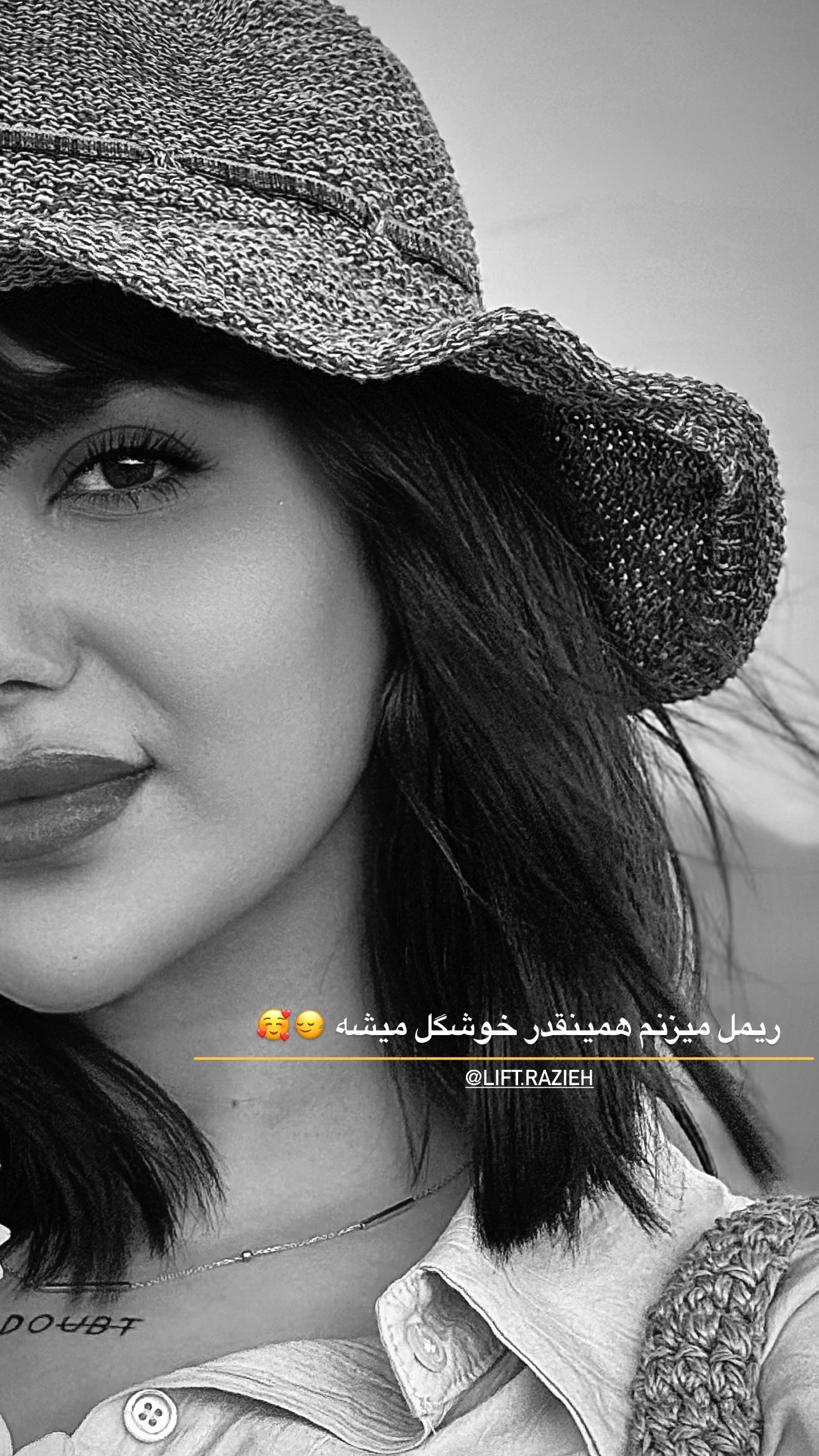  جدید ترین استوری اینستاگرام زهرا موسوی