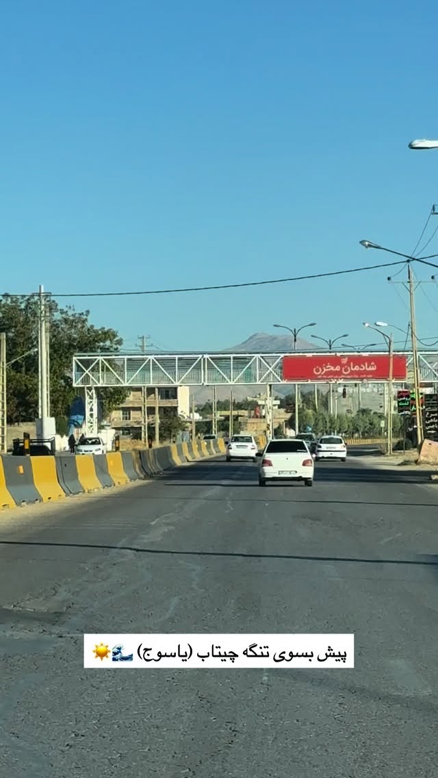  جدید ترین استوری اینستاگرام زهرا موسوی