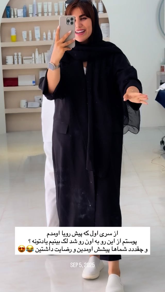  جدید ترین استوری اینستاگرام زهرا موسوی