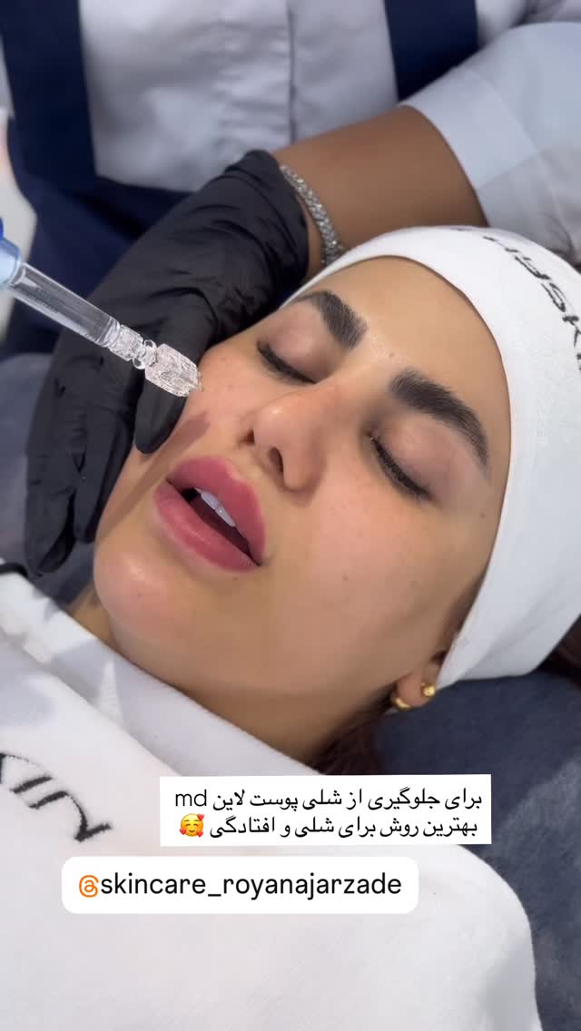  جدید ترین استوری اینستاگرام زهرا موسوی