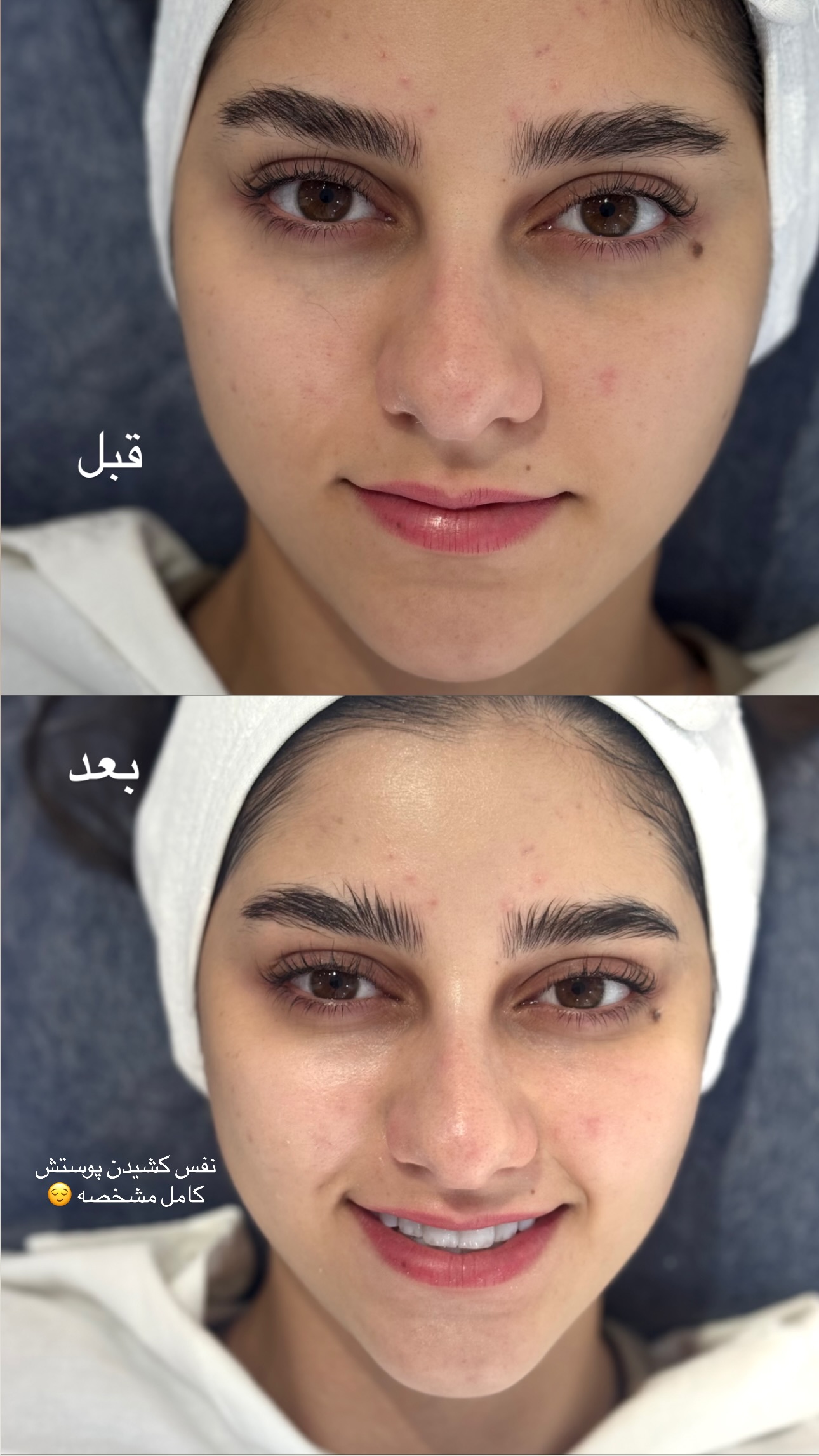  جدید ترین استوری اینستاگرام زهرا موسوی