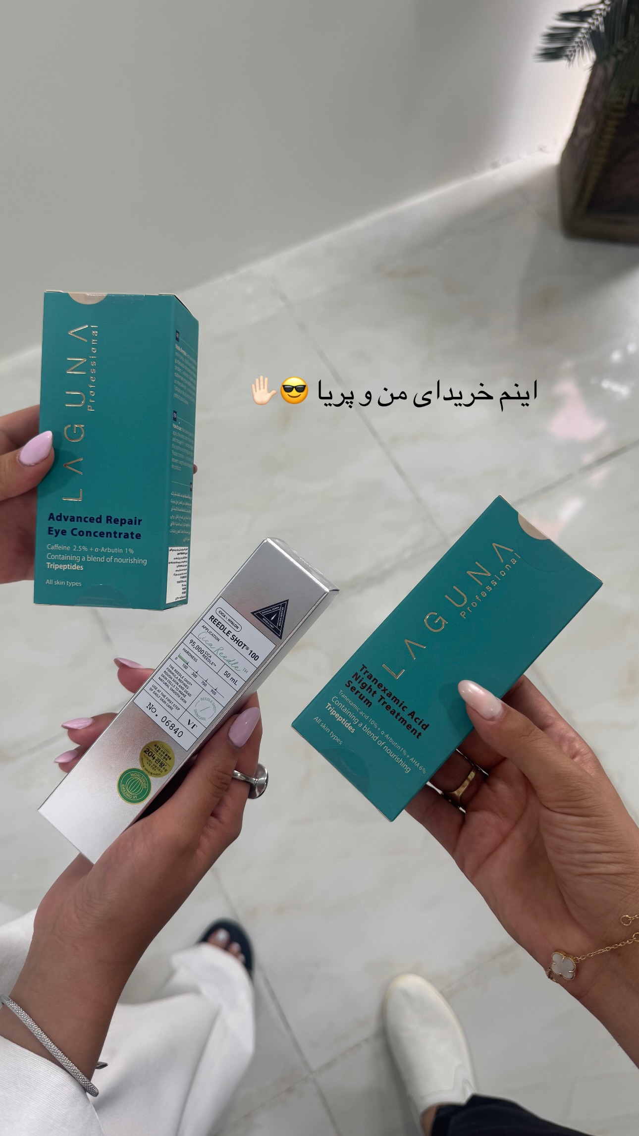  جدید ترین استوری اینستاگرام زهرا موسوی