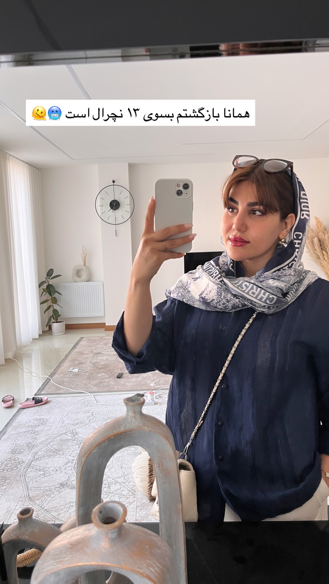  جدید ترین استوری اینستاگرام زهرا موسوی