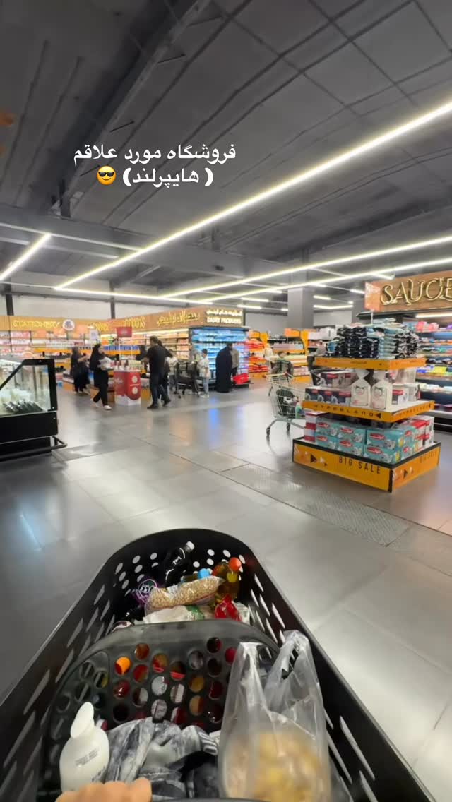  جدید ترین استوری اینستاگرام زهرا موسوی