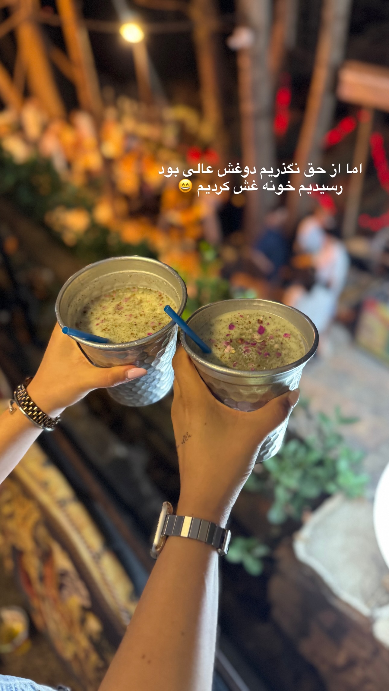  جدید ترین استوری اینستاگرام زهرا موسوی