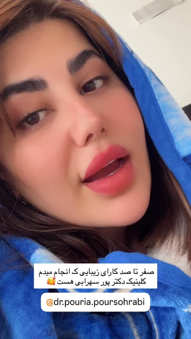  جدید ترین استوری اینستاگرام زهرا موسوی