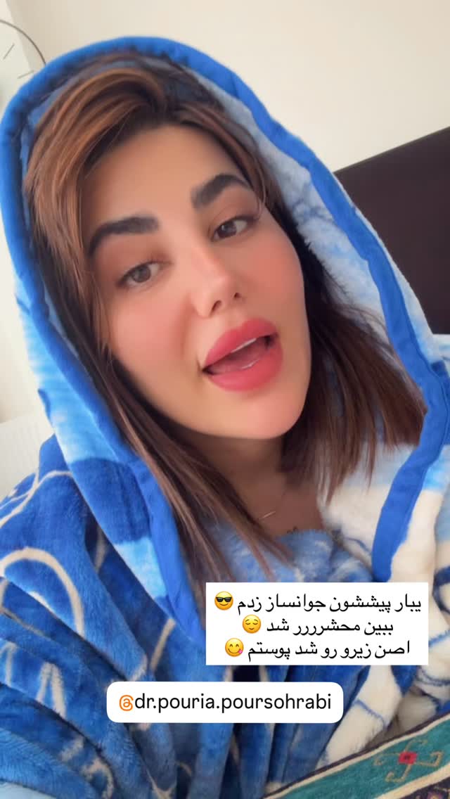  جدید ترین استوری اینستاگرام زهرا موسوی