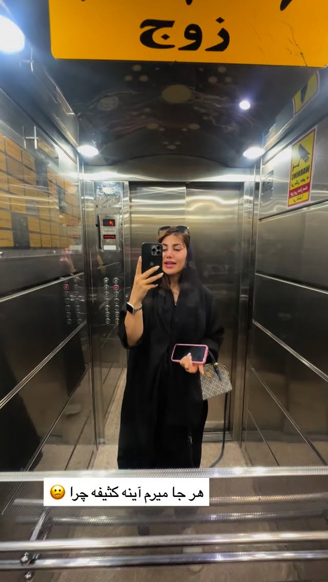  جدید ترین استوری اینستاگرام زهرا موسوی