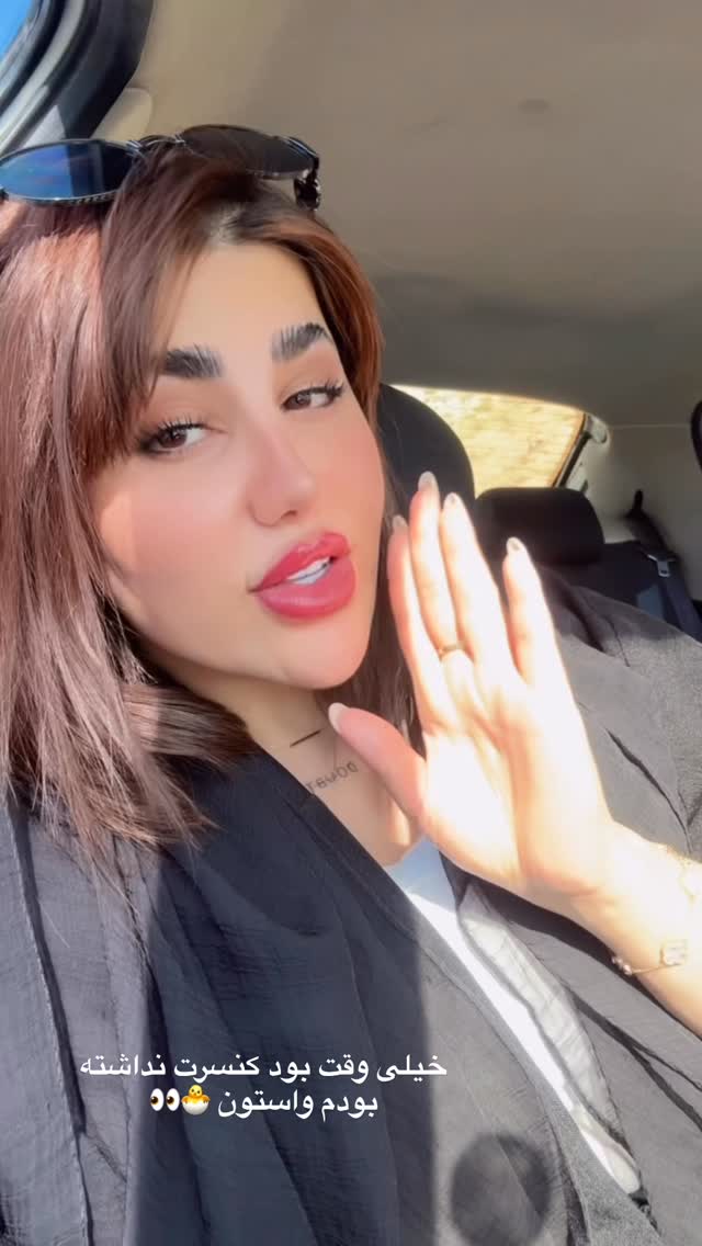  جدید ترین استوری اینستاگرام زهرا موسوی