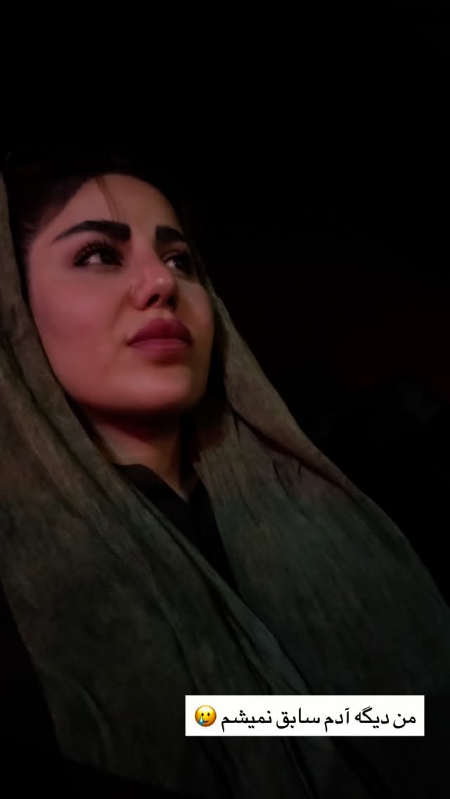  جدید ترین استوری اینستاگرام زهرا موسوی