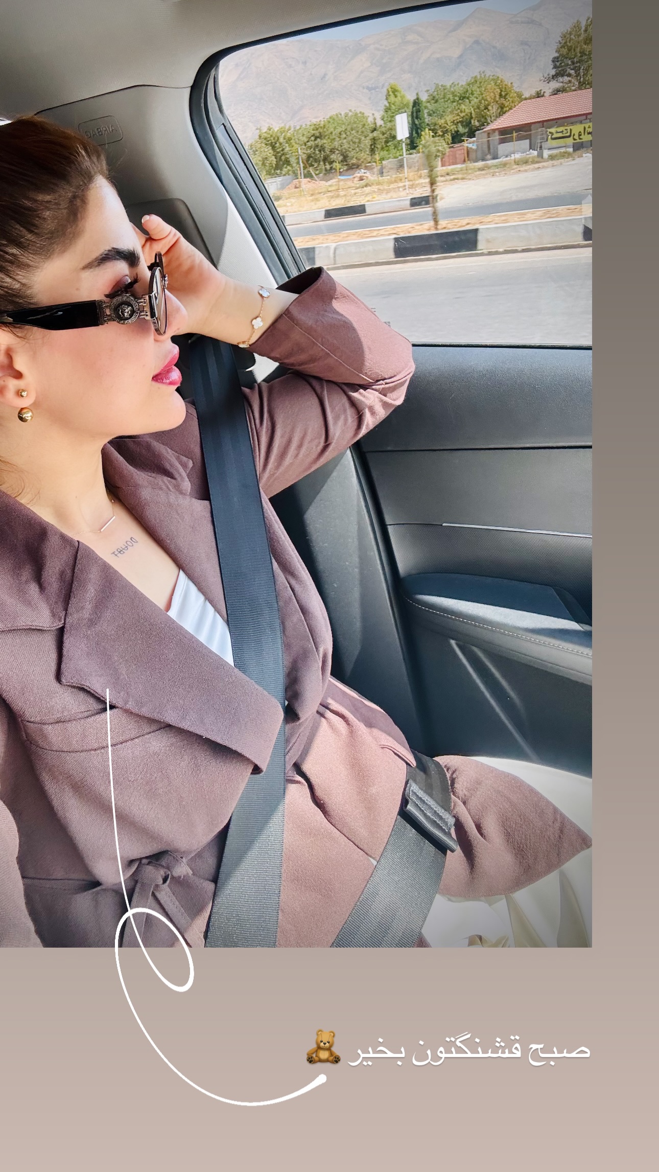  جدید ترین استوری اینستاگرام زهرا موسوی