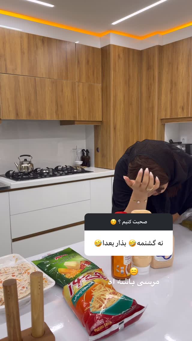  جدید ترین استوری اینستاگرام زهرا موسوی