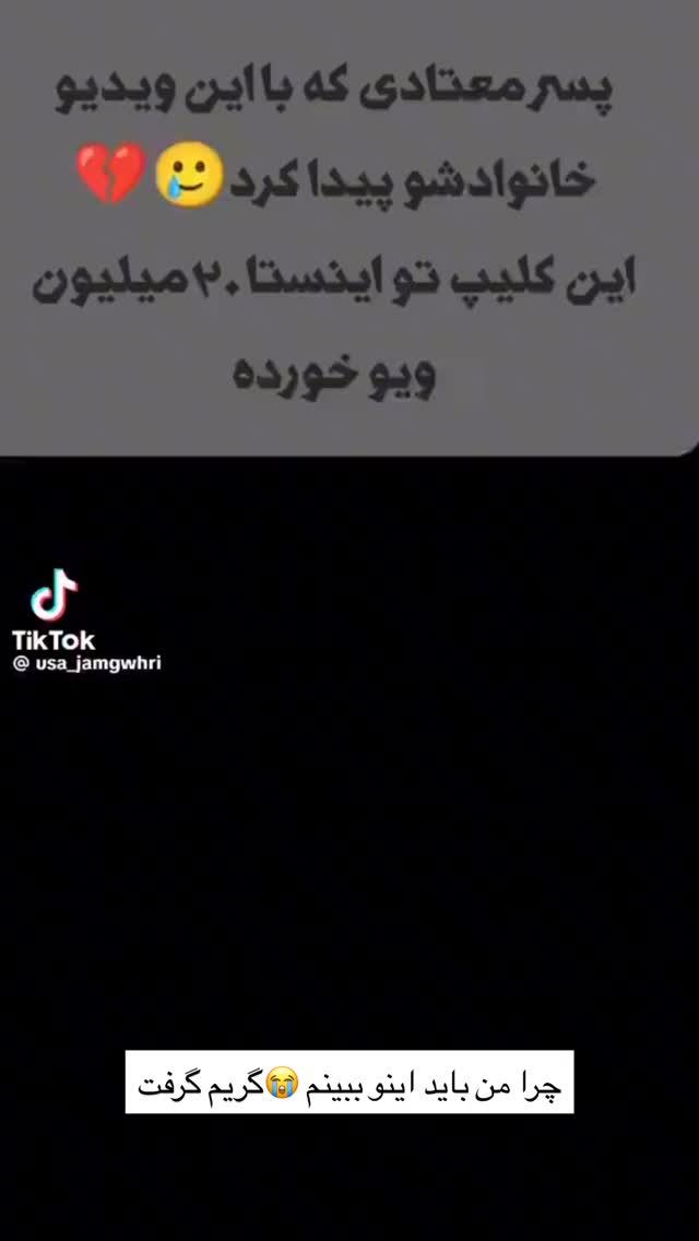  جدید ترین استوری اینستاگرام زهرا موسوی