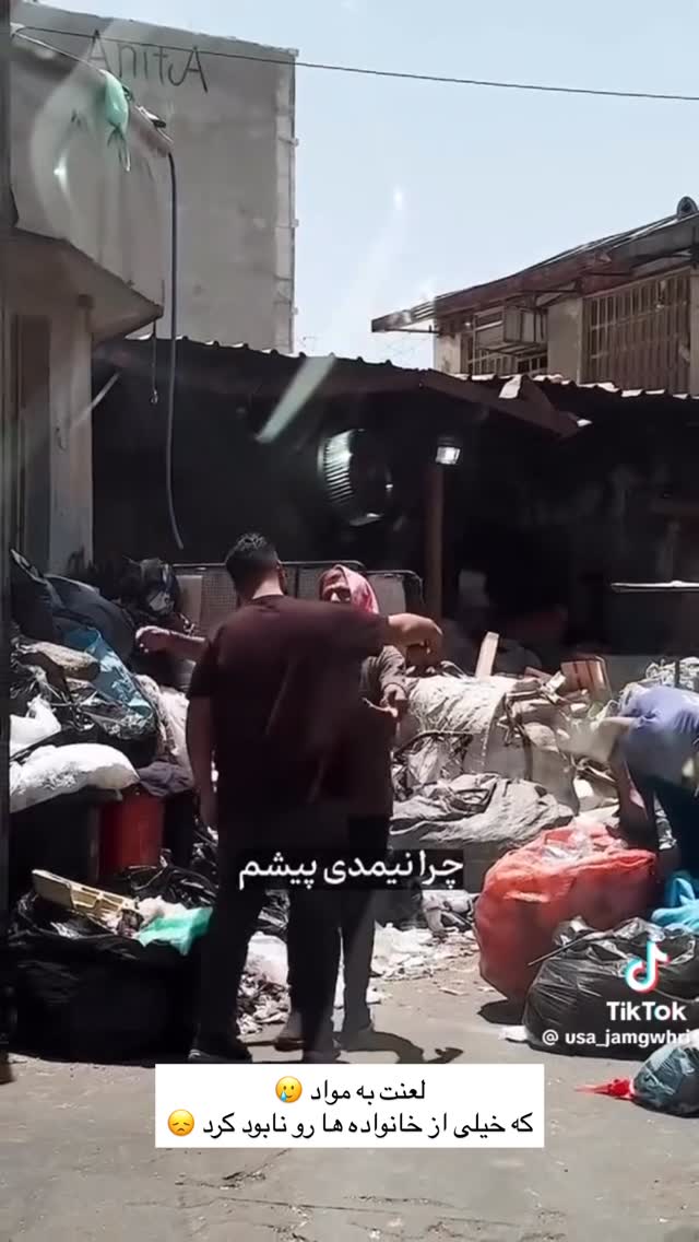  جدید ترین استوری اینستاگرام زهرا موسوی