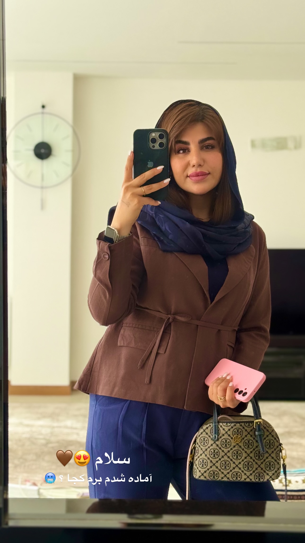  جدید ترین استوری اینستاگرام زهرا موسوی