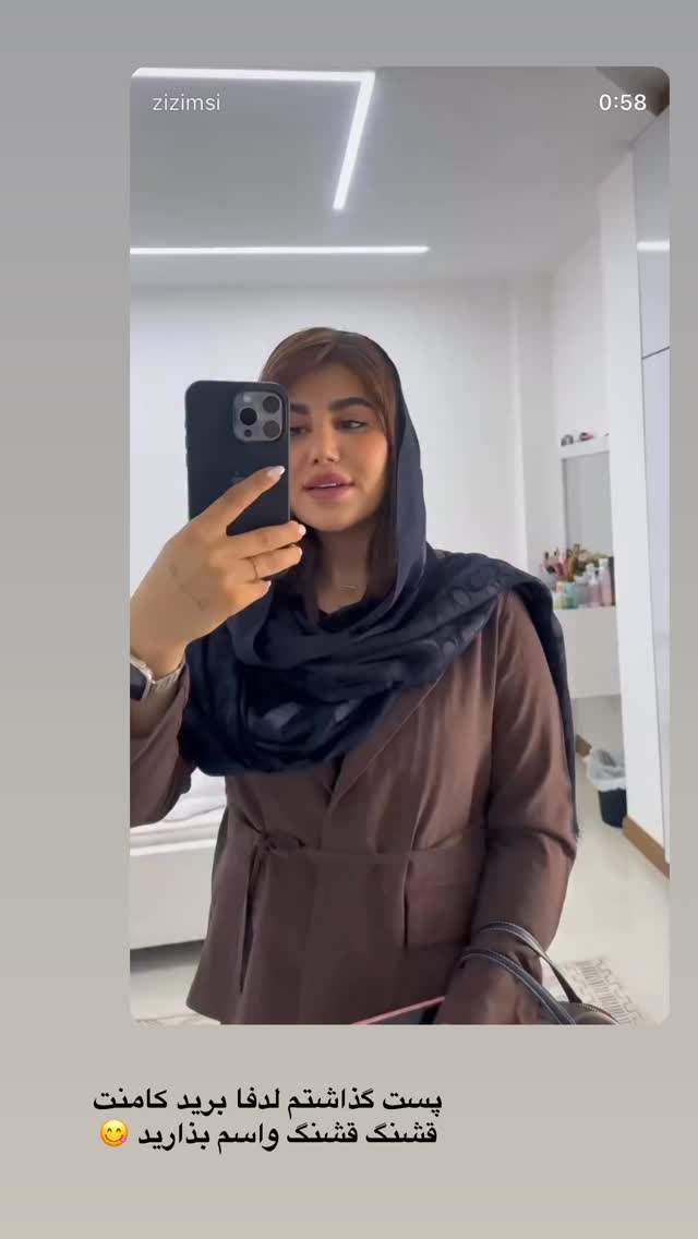  جدید ترین استوری اینستاگرام زهرا موسوی