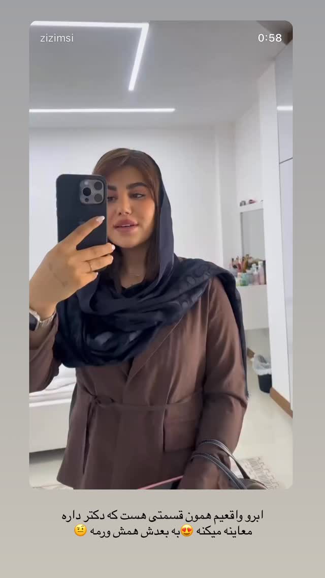  جدید ترین استوری اینستاگرام زهرا موسوی