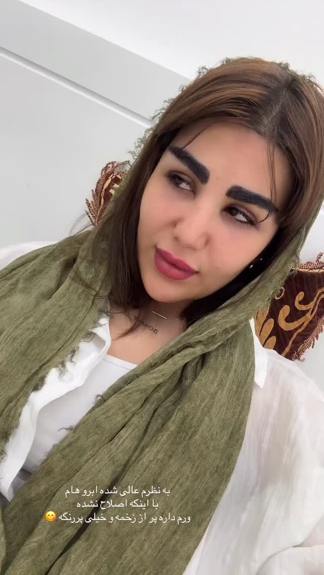  جدید ترین استوری اینستاگرام زهرا موسوی