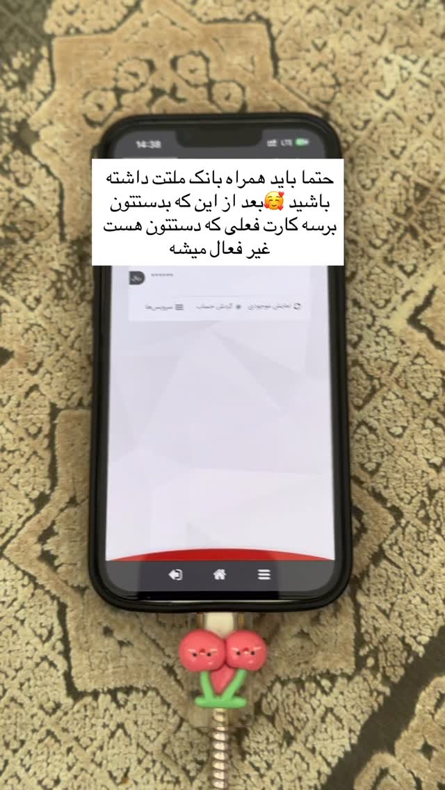  جدید ترین استوری اینستاگرام زهرا موسوی