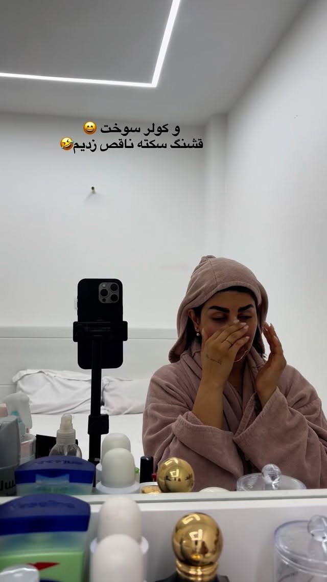  جدید ترین استوری اینستاگرام زهرا موسوی