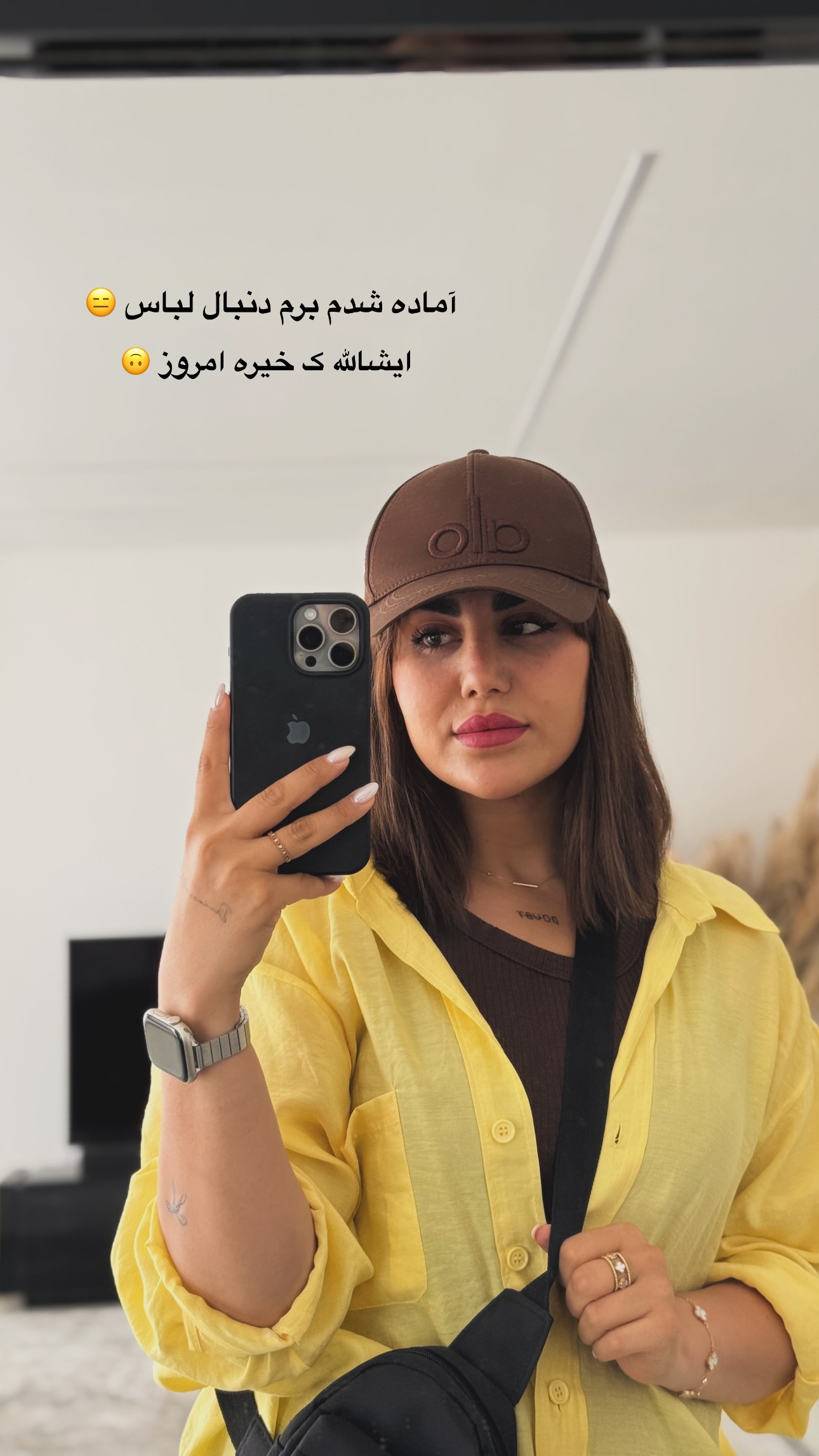  جدید ترین استوری اینستاگرام زهرا موسوی