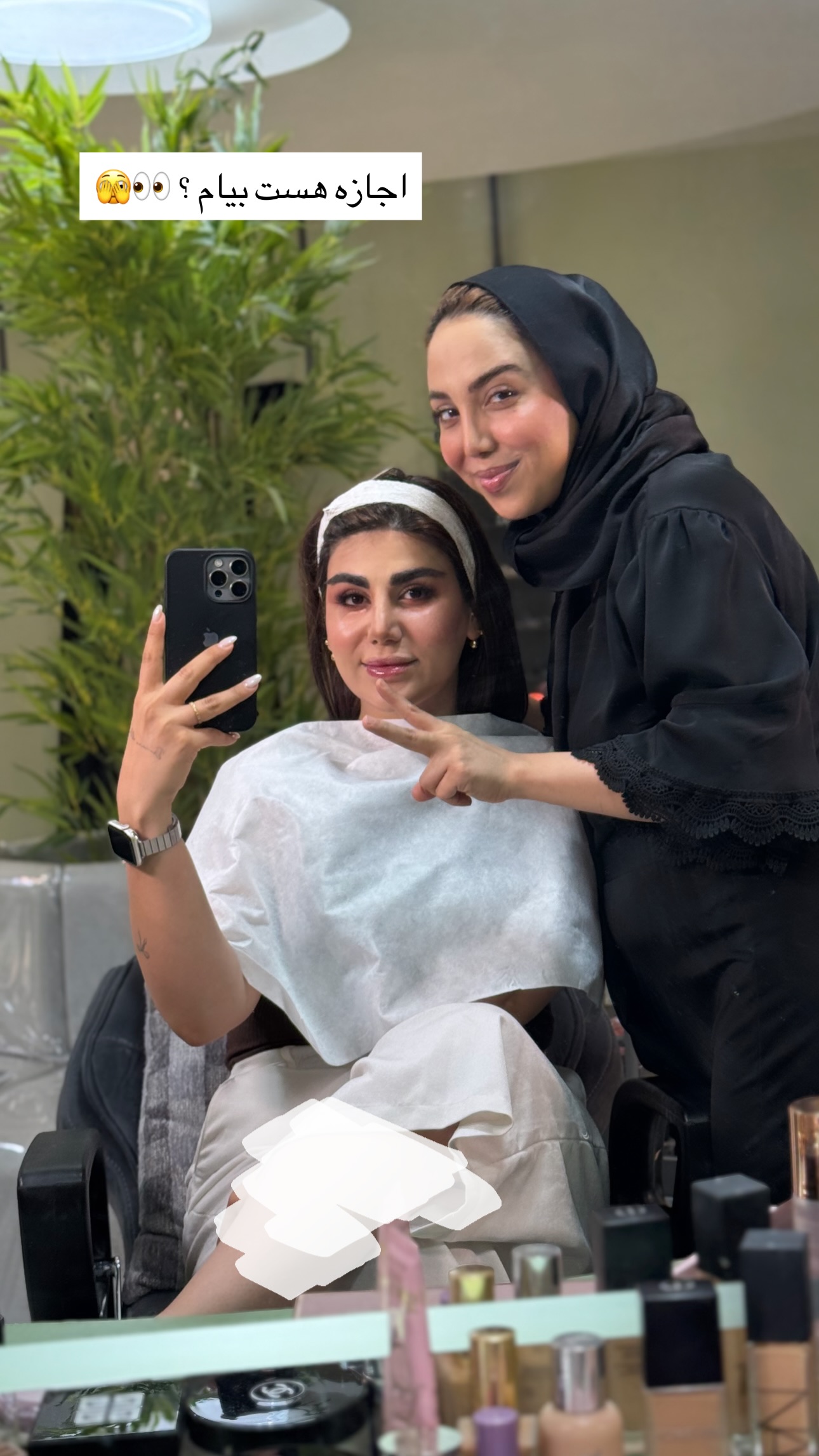  جدید ترین استوری اینستاگرام زهرا موسوی