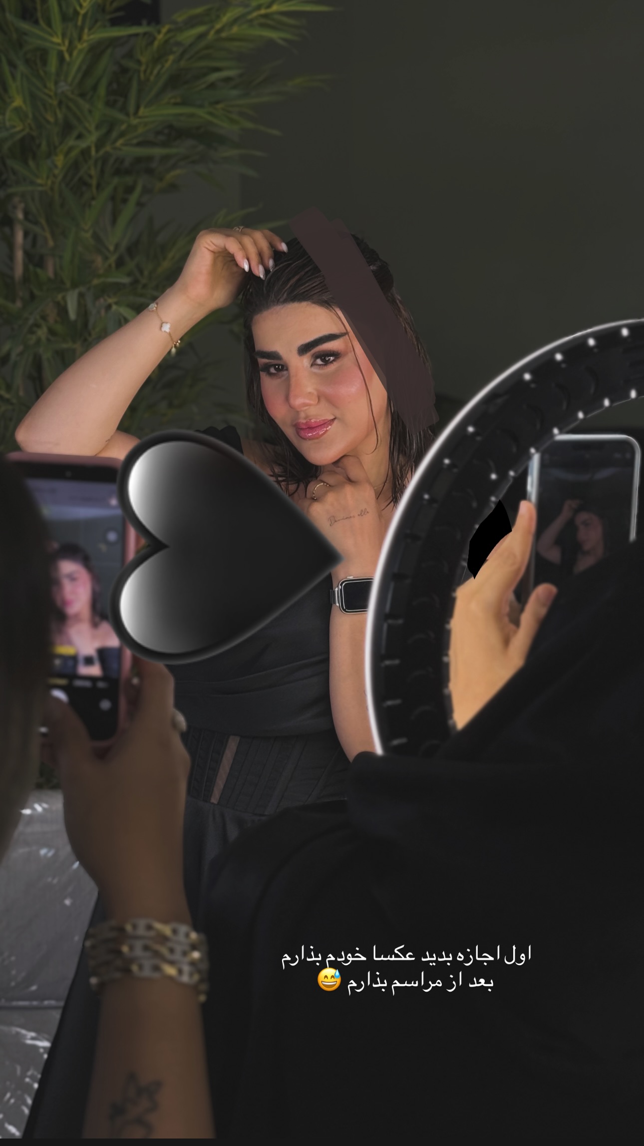  جدید ترین استوری اینستاگرام زهرا موسوی
