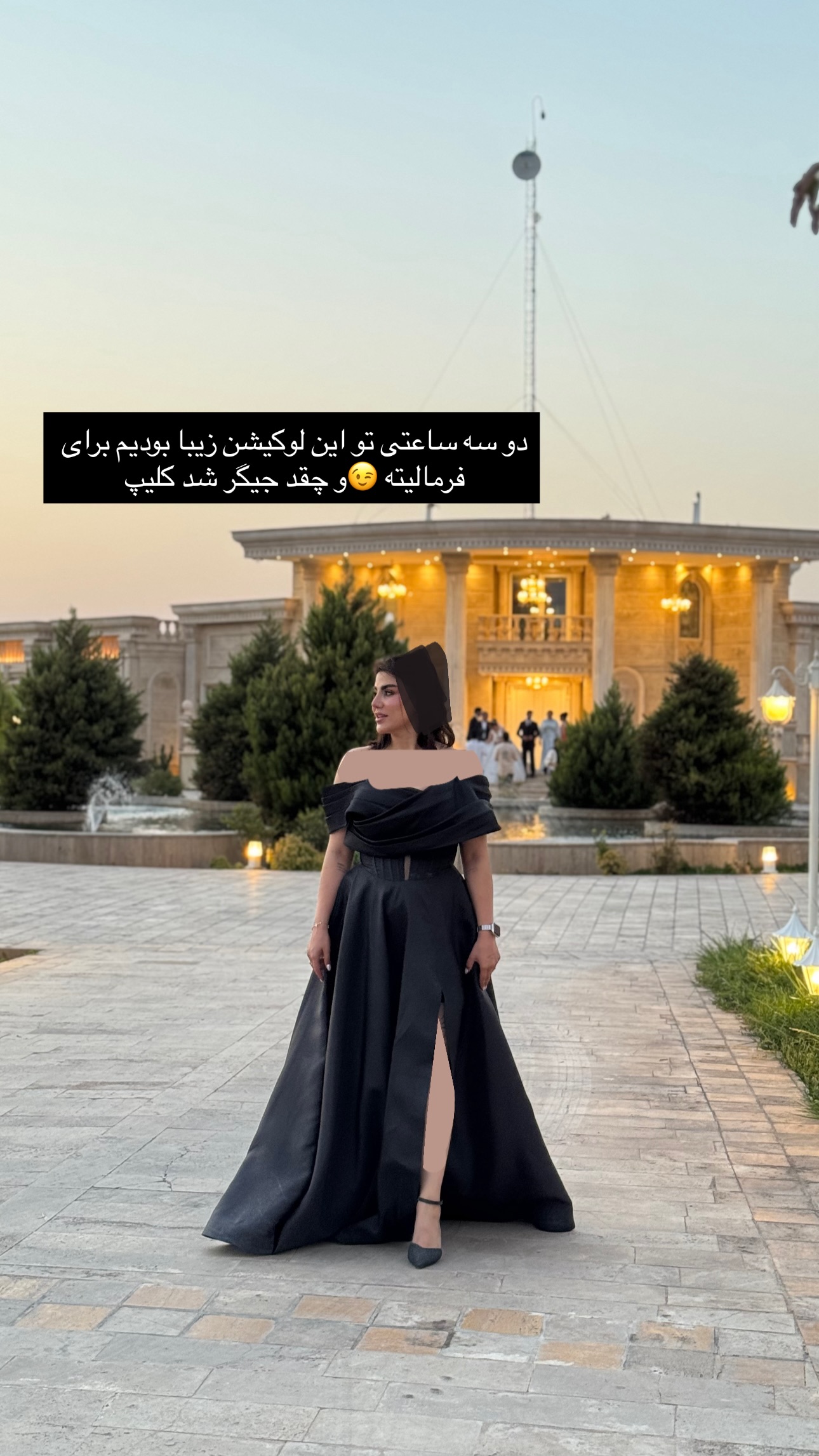  جدید ترین استوری اینستاگرام زهرا موسوی