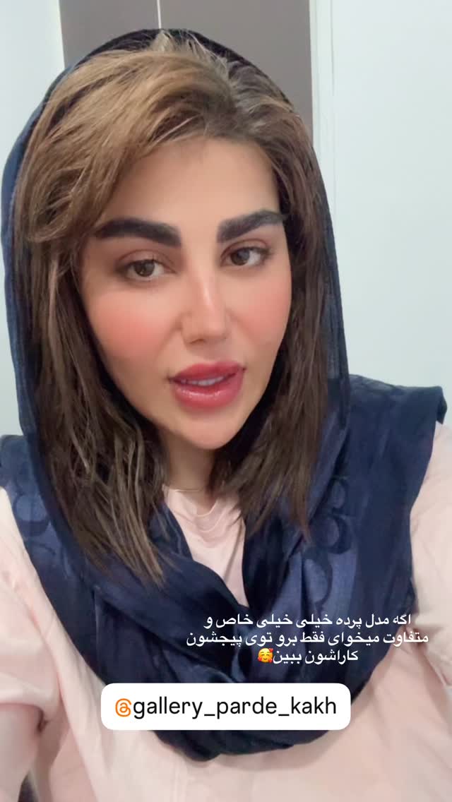  جدید ترین استوری اینستاگرام زهرا موسوی