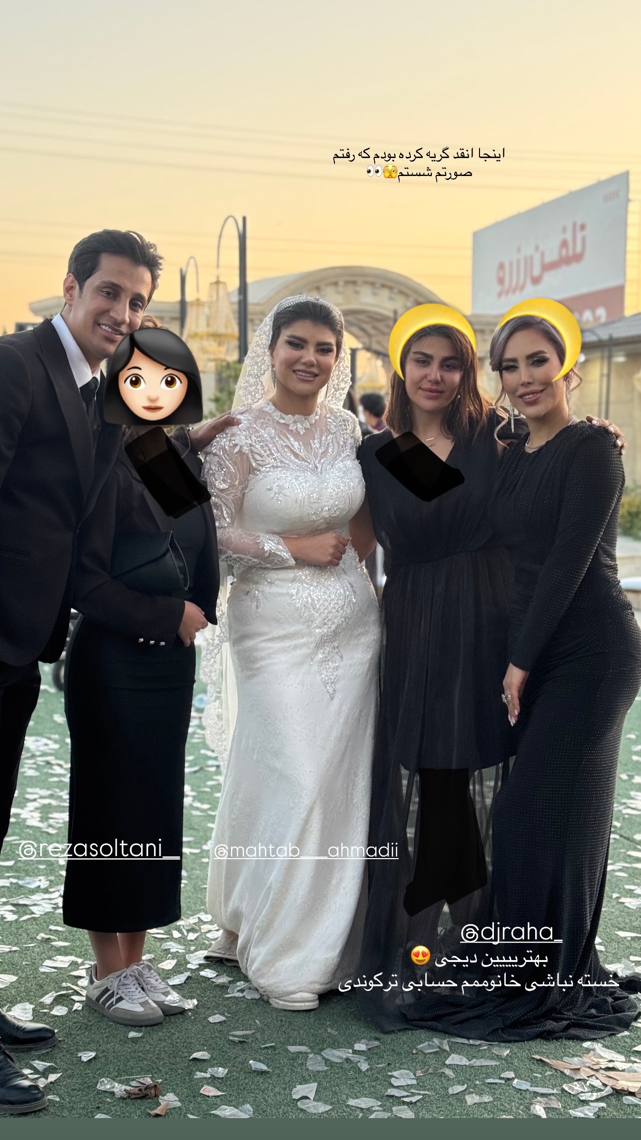  جدید ترین استوری اینستاگرام زهرا موسوی