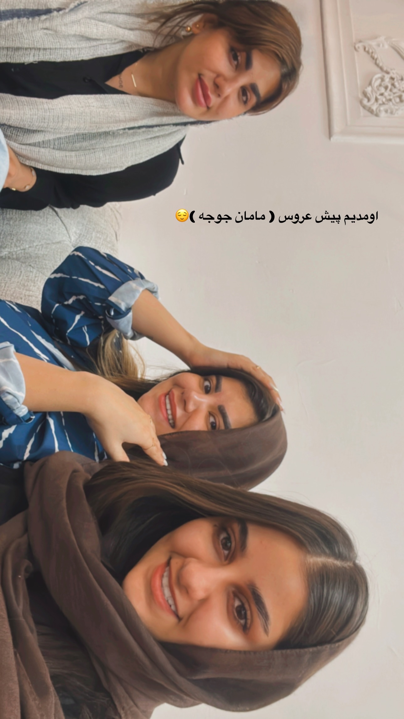  جدید ترین استوری اینستاگرام زهرا موسوی
