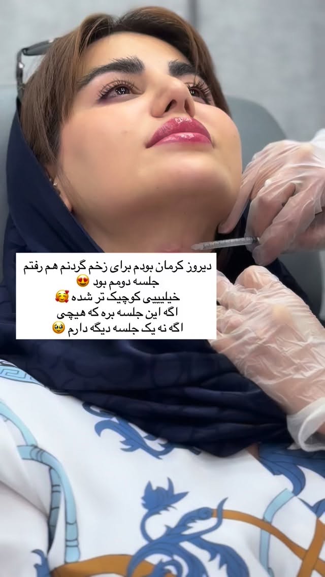  جدید ترین استوری اینستاگرام زهرا موسوی