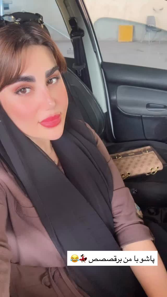 جدید ترین استوری اینستاگرام زهرا موسوی