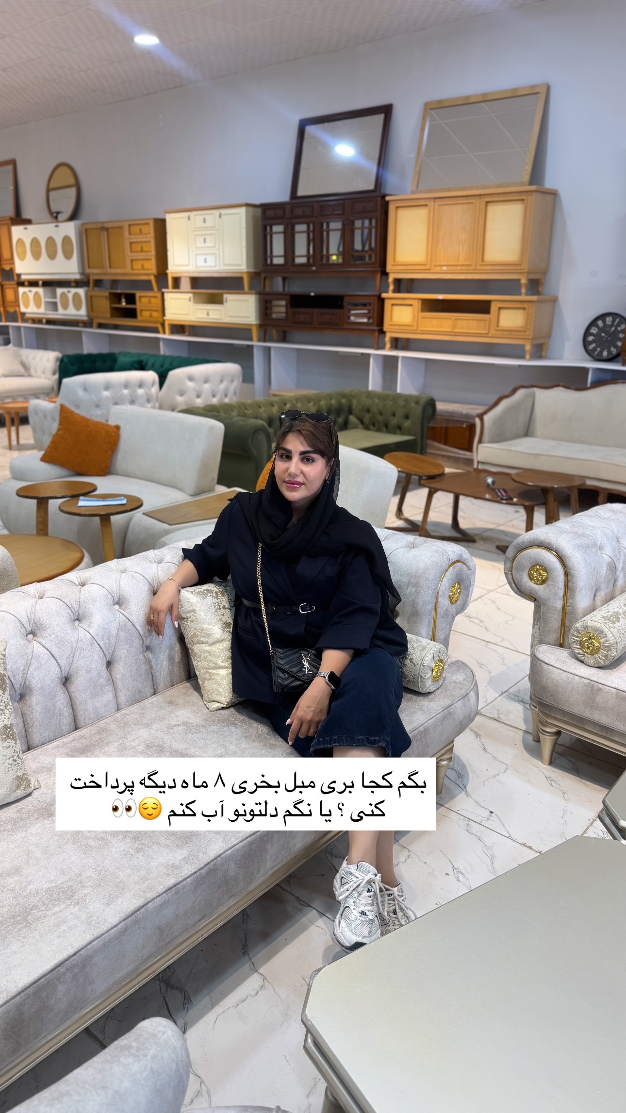  جدید ترین استوری اینستاگرام زهرا موسوی