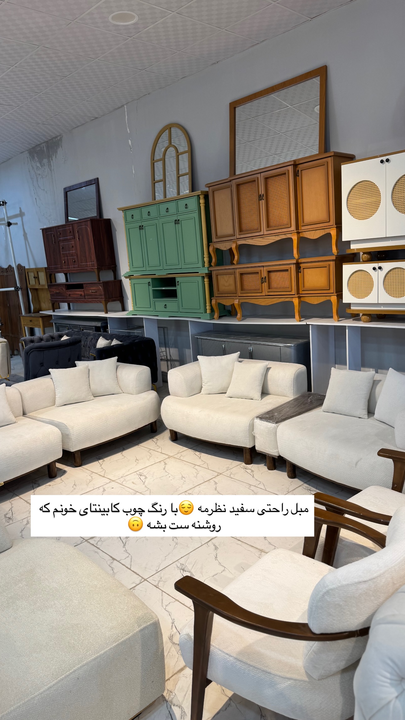  جدید ترین استوری اینستاگرام زهرا موسوی