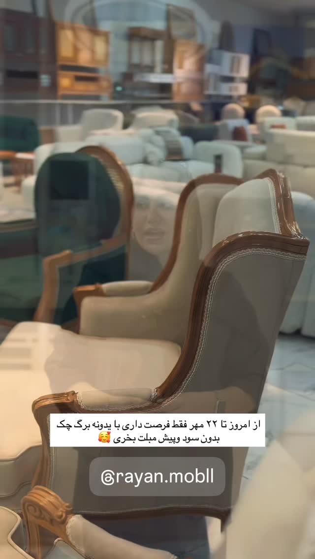  جدید ترین استوری اینستاگرام زهرا موسوی