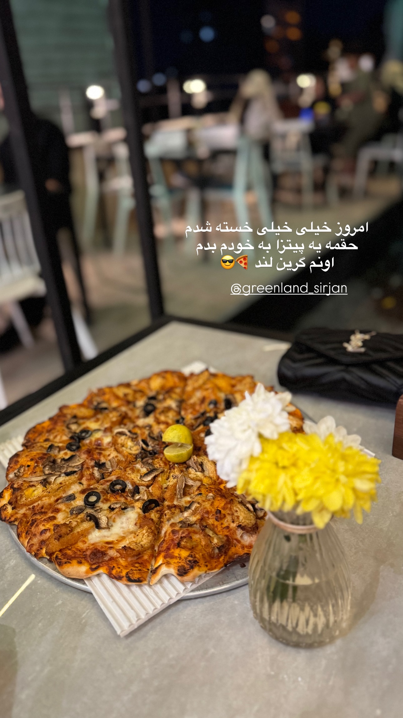  جدید ترین استوری اینستاگرام زهرا موسوی