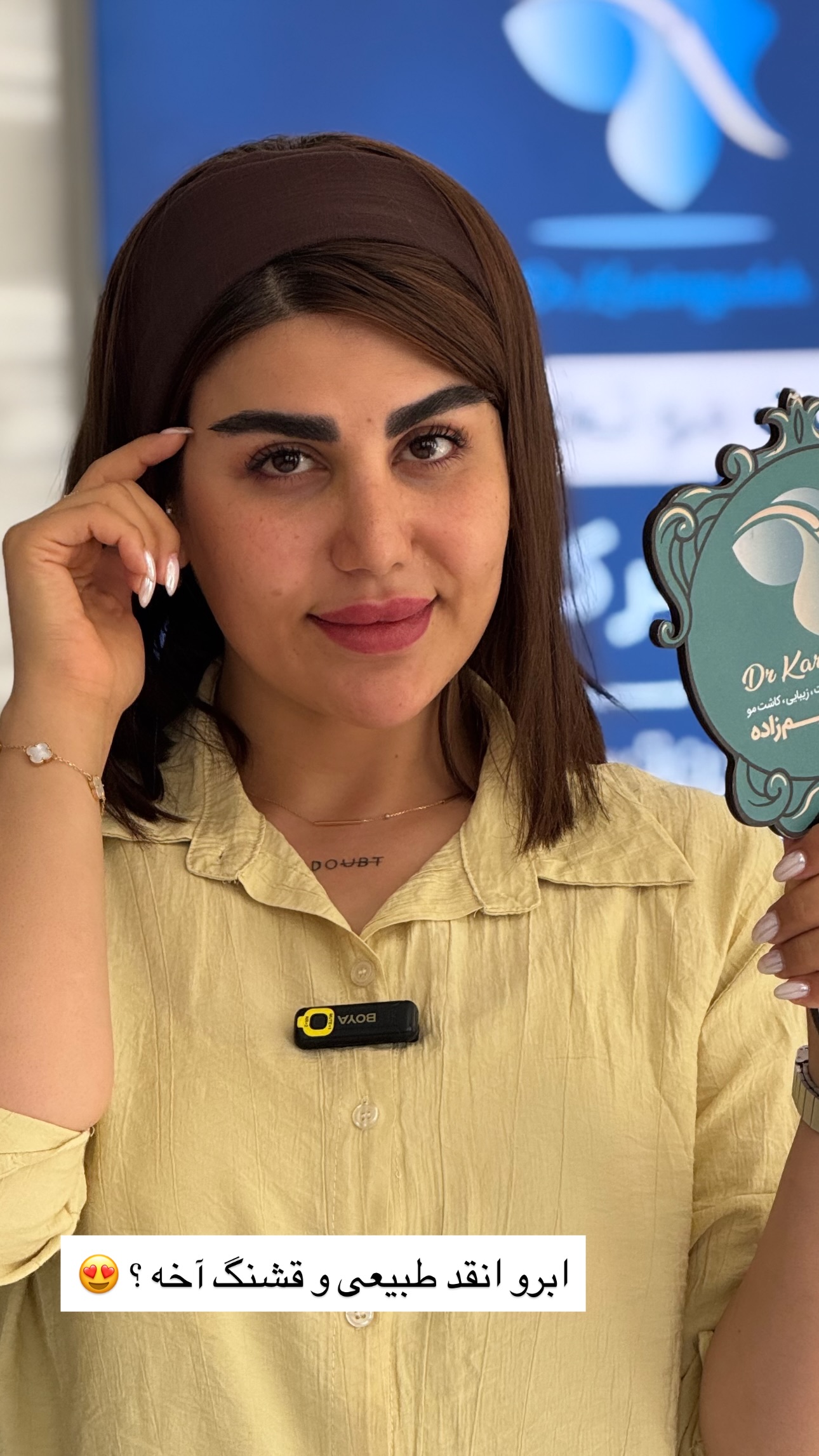  جدید ترین استوری اینستاگرام زهرا موسوی