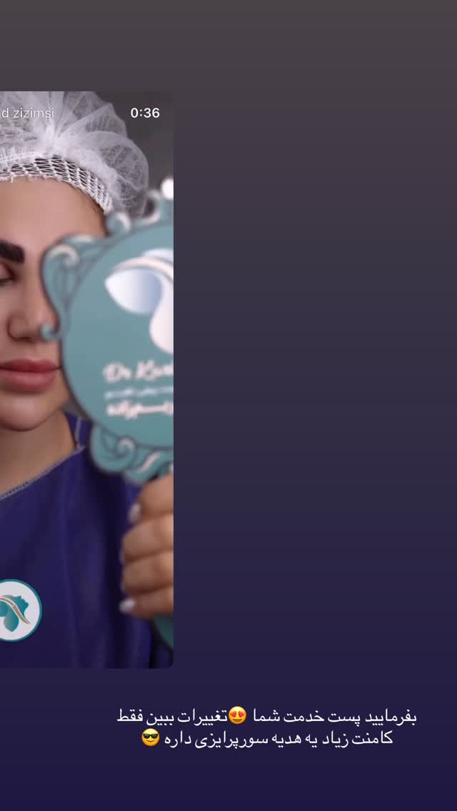  جدید ترین استوری اینستاگرام زهرا موسوی