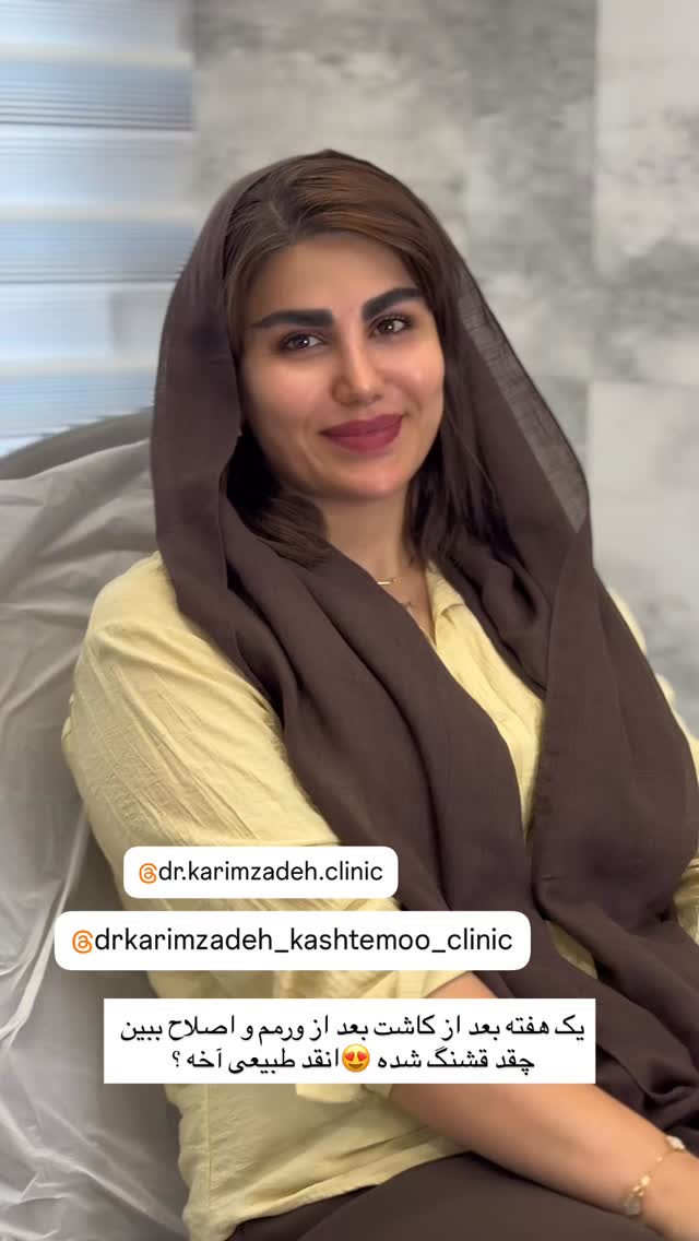  جدید ترین استوری اینستاگرام زهرا موسوی