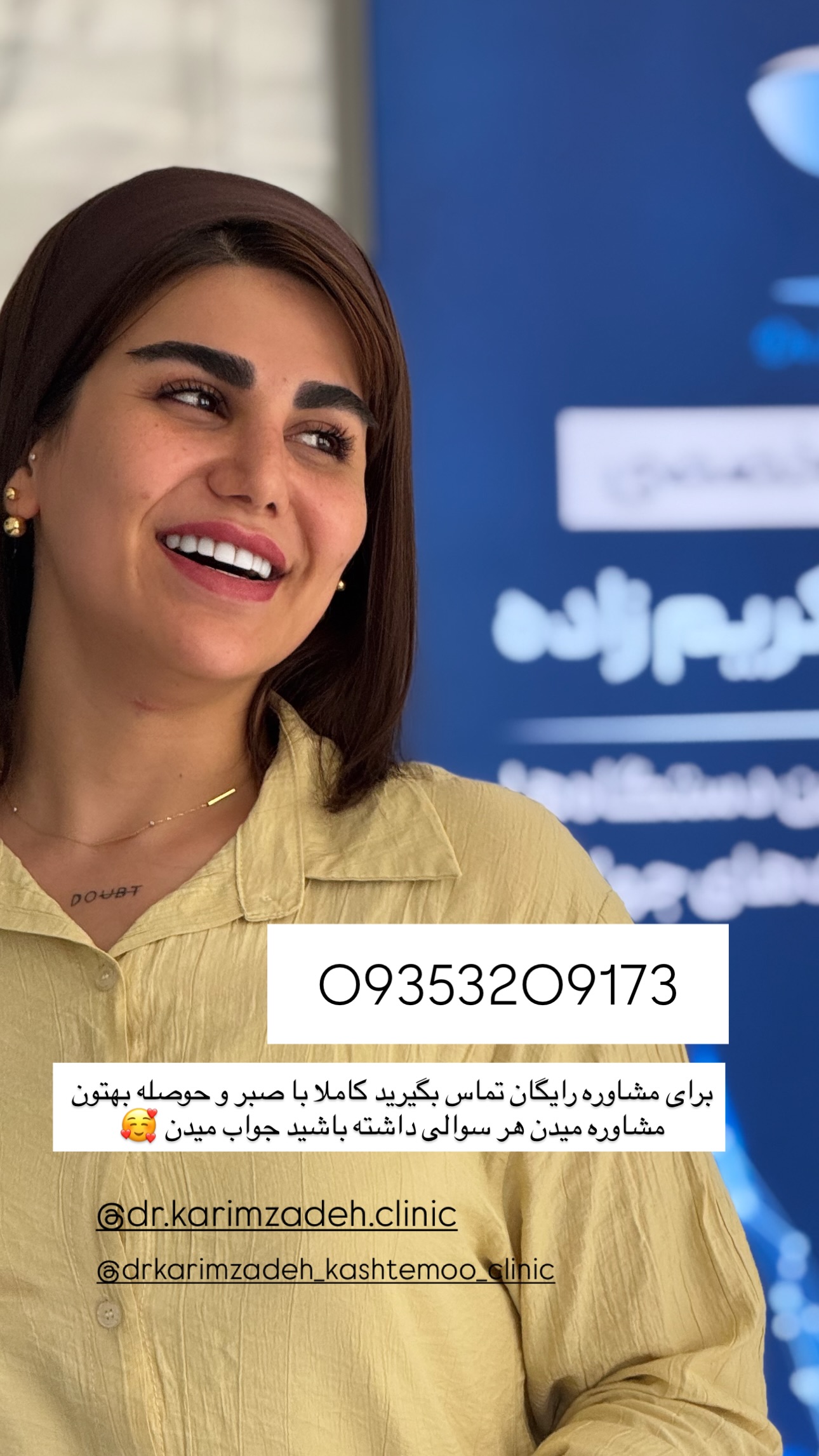  جدید ترین استوری اینستاگرام زهرا موسوی