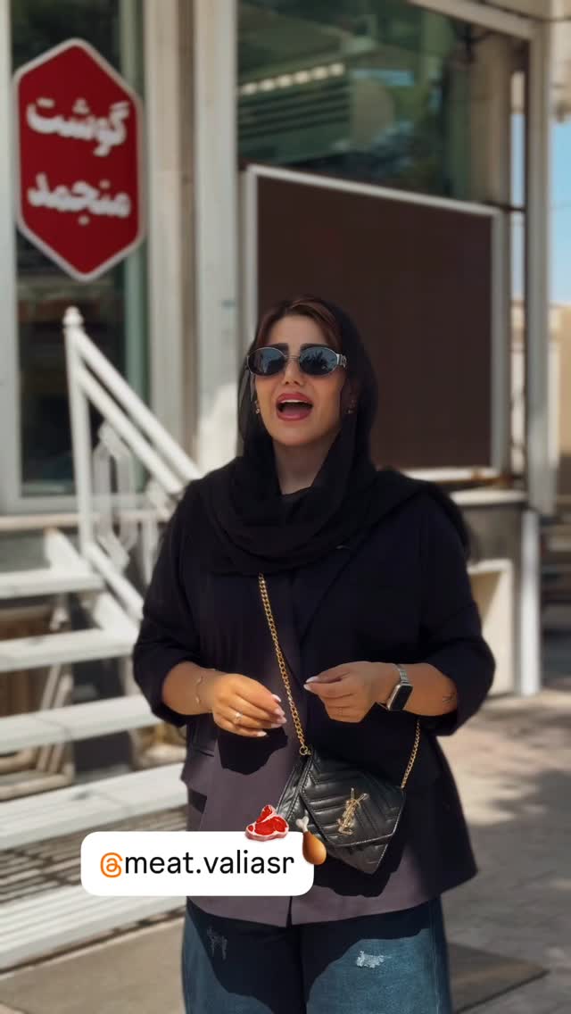  جدید ترین استوری اینستاگرام زهرا موسوی