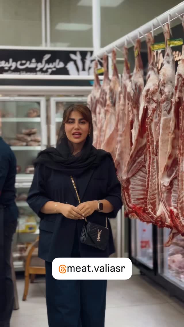  جدید ترین استوری اینستاگرام زهرا موسوی