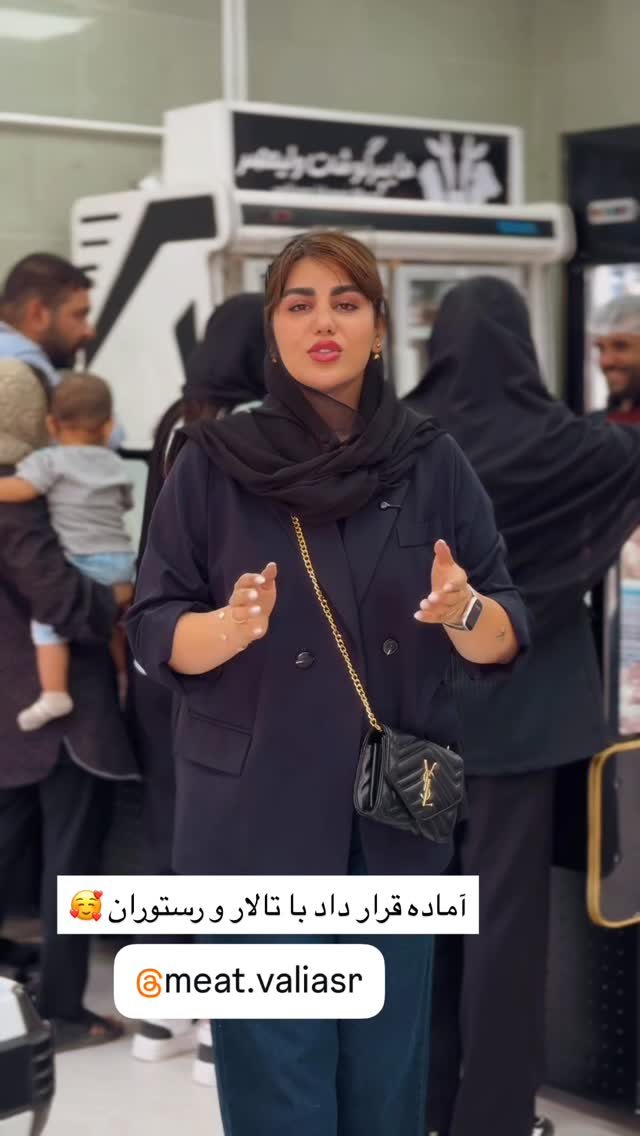  جدید ترین استوری اینستاگرام زهرا موسوی