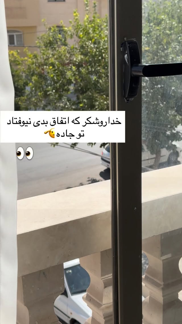  جدید ترین استوری اینستاگرام زهرا موسوی