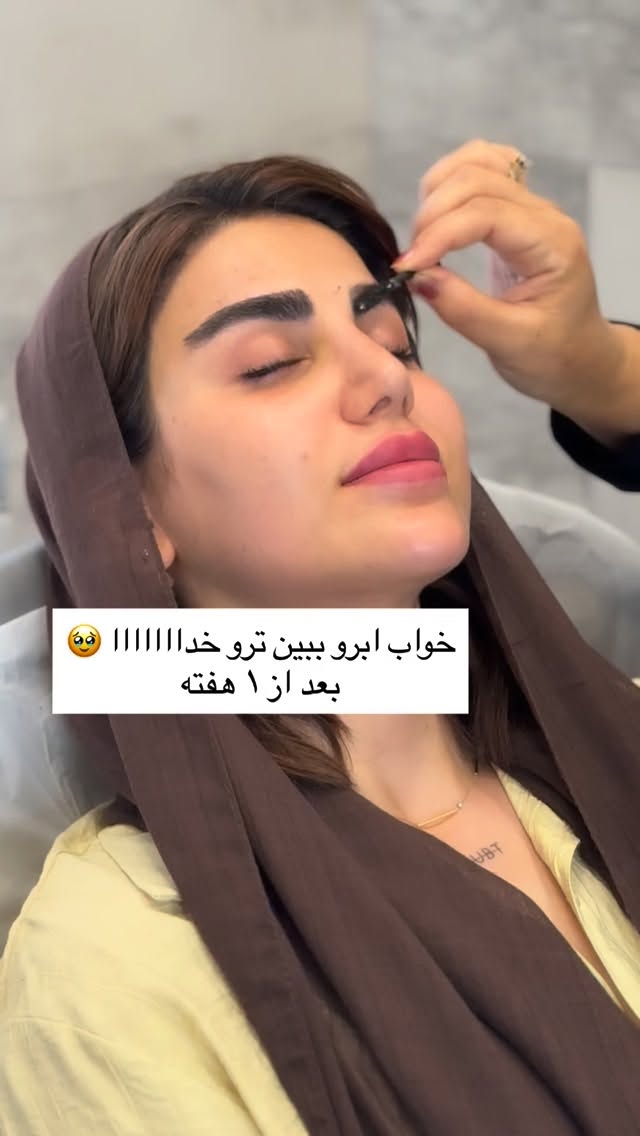  جدید ترین استوری اینستاگرام زهرا موسوی