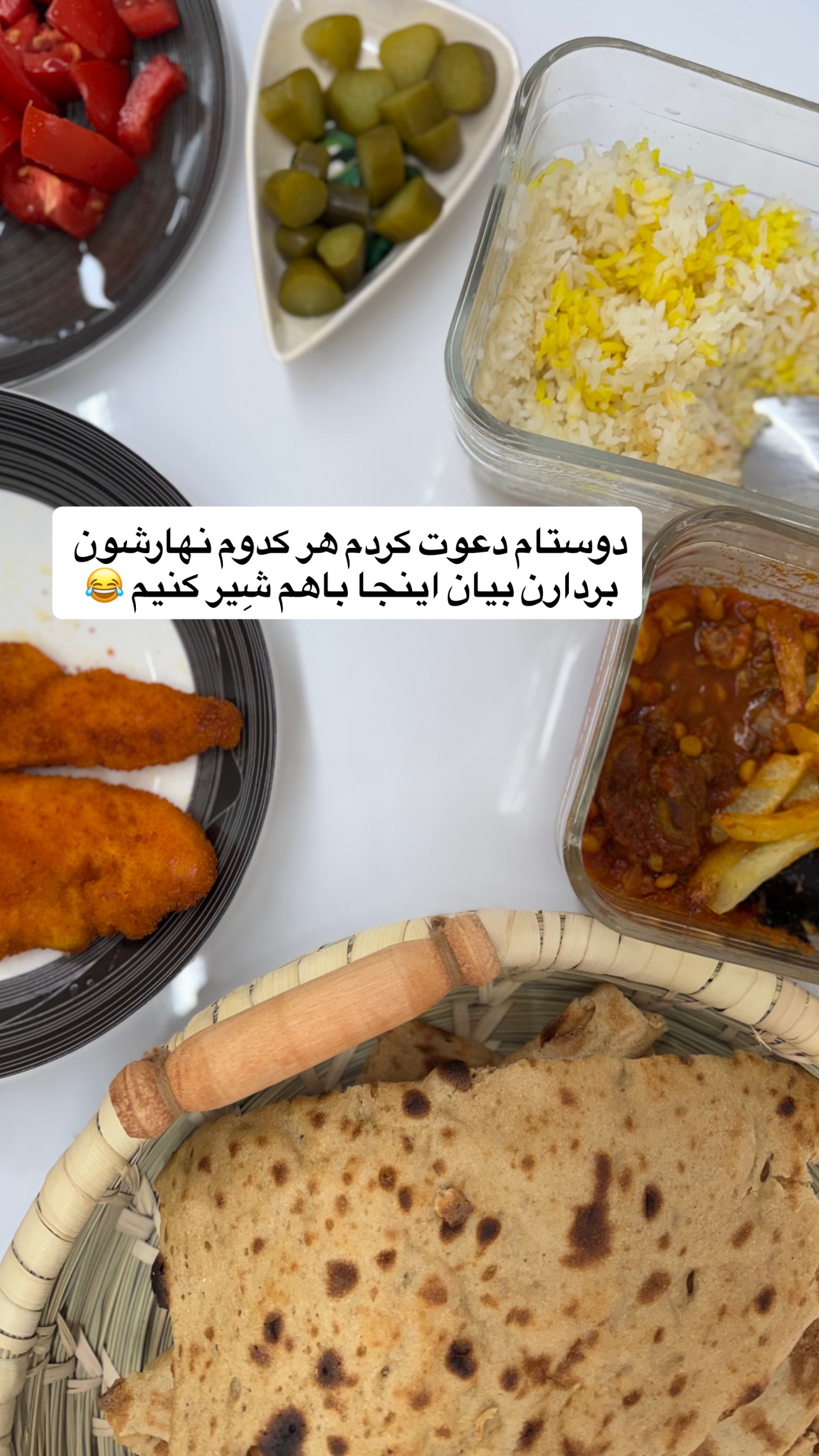 جدید ترین استوری اینستاگرام زهرا موسوی